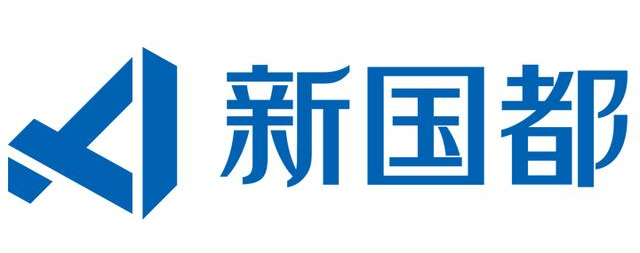 新国都